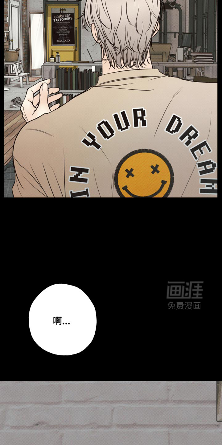 第12话16