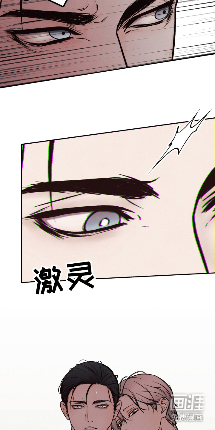 第6话15