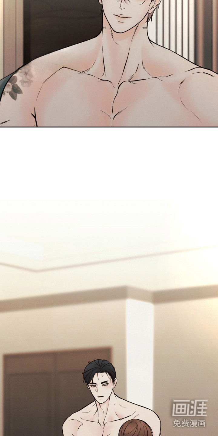 第6话17