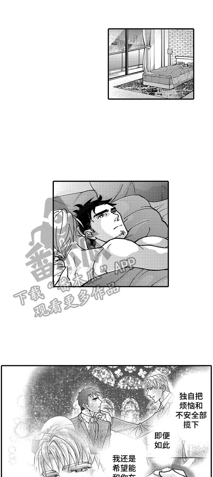 第22话4