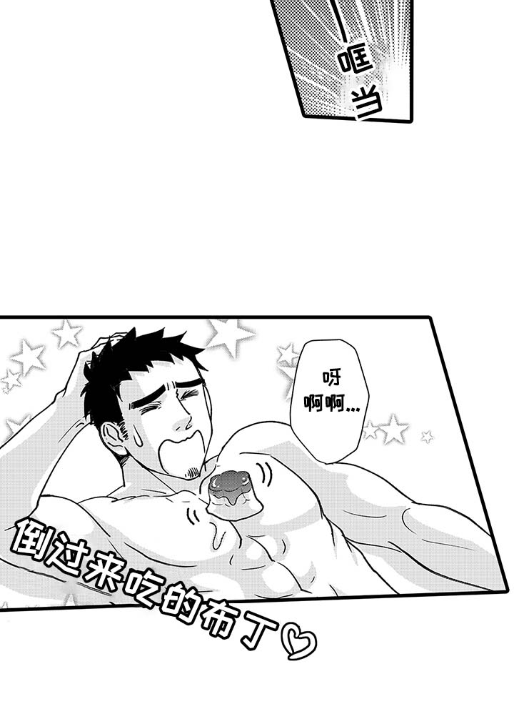 第10话5