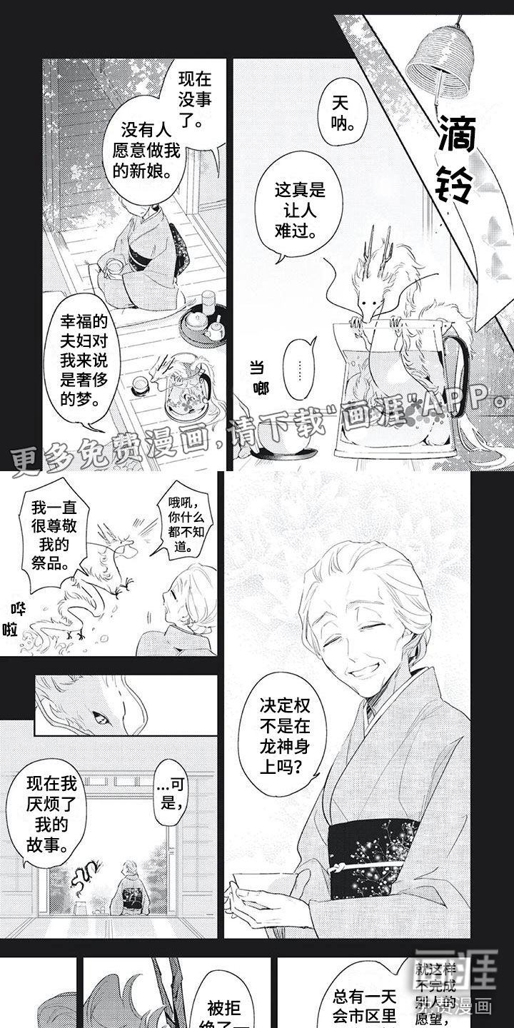 第48话0