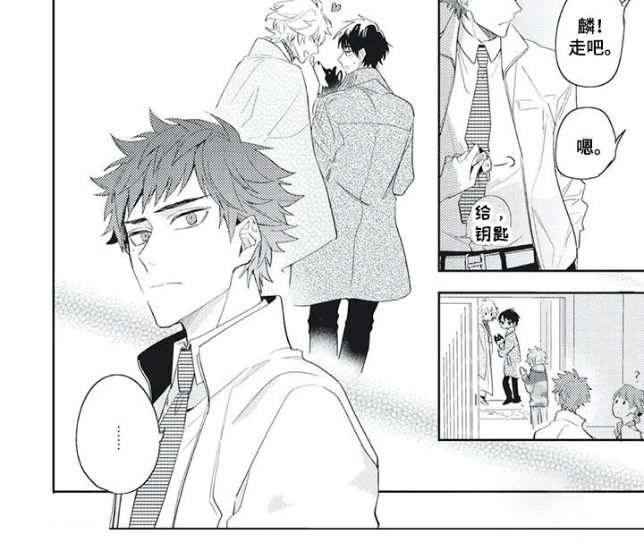 第48话4