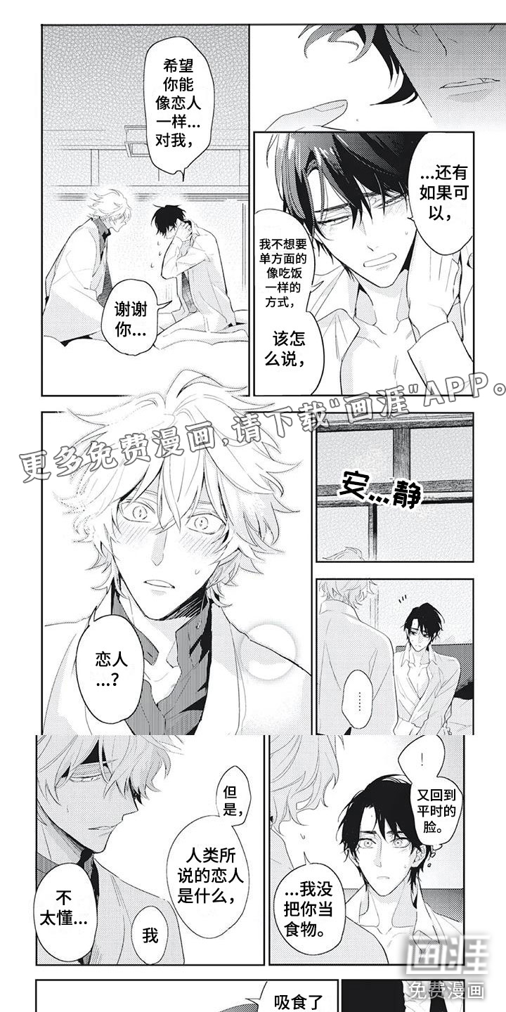 第47话0
