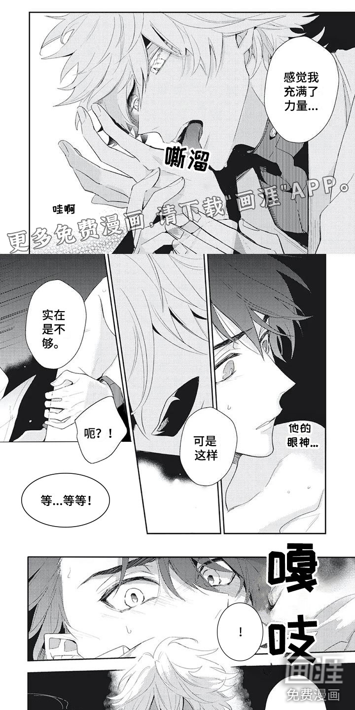 第46话0