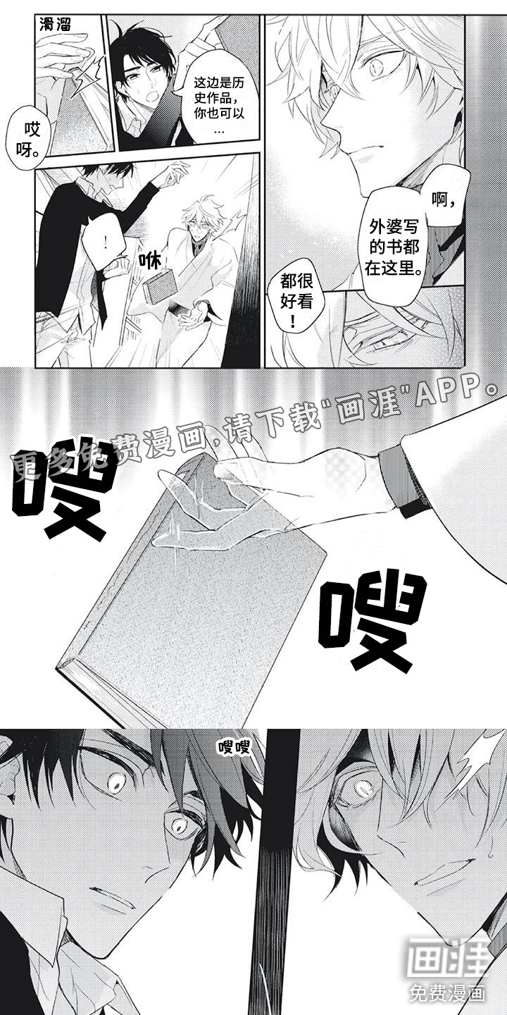 第42话0