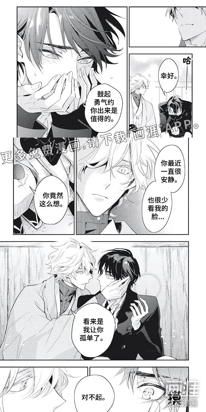 第41话0