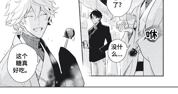 第38话5