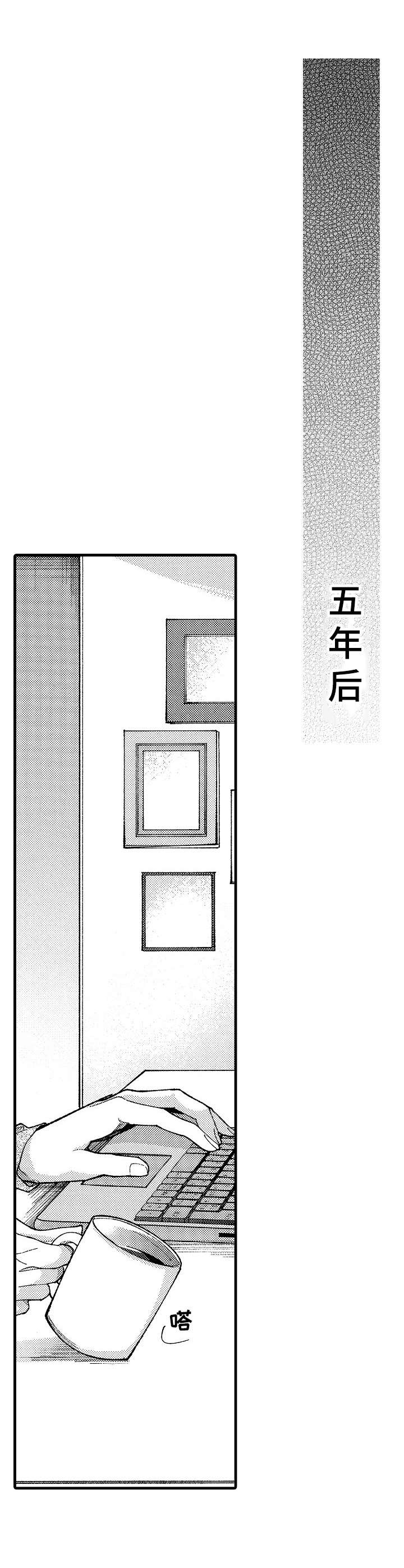 第23话0