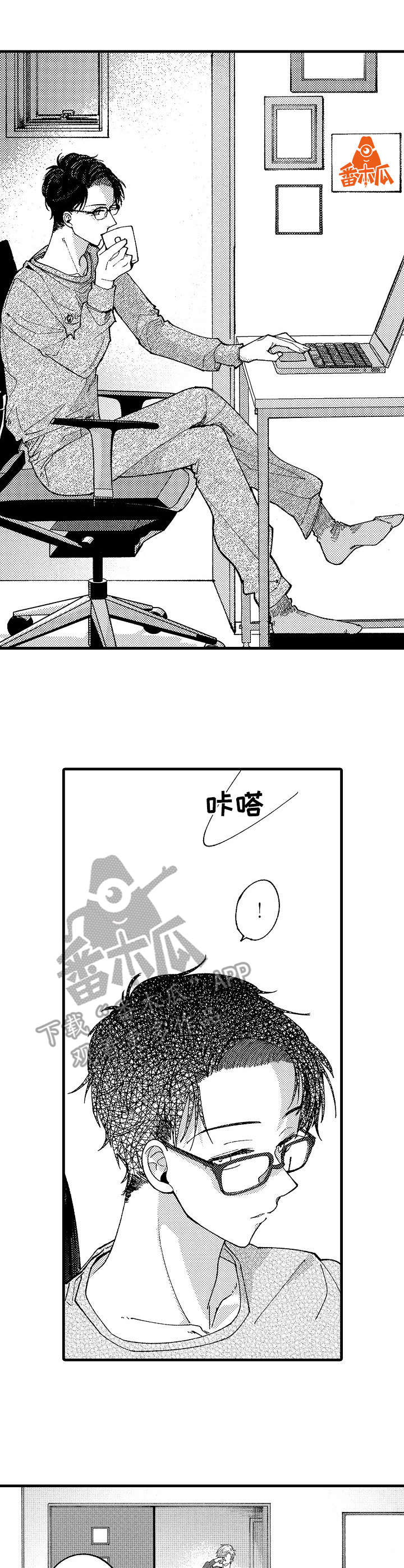 第23话1