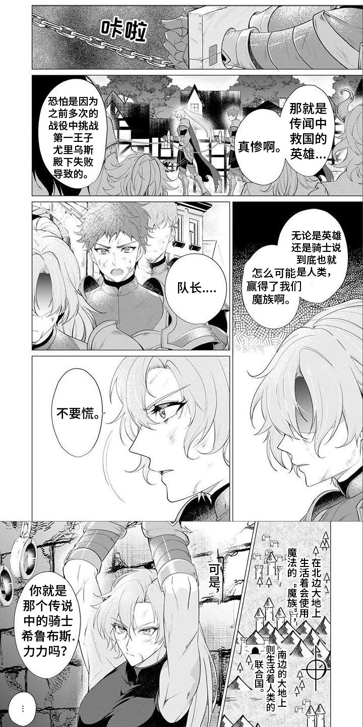 第23话0