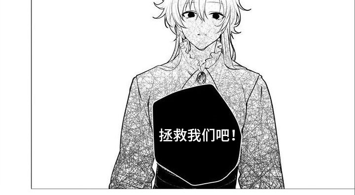 第21话4