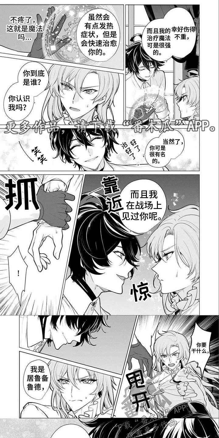 第17话0