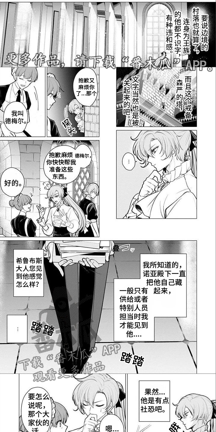 第11话0