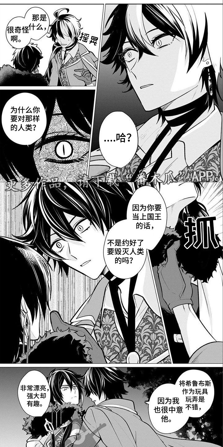 第9话0
