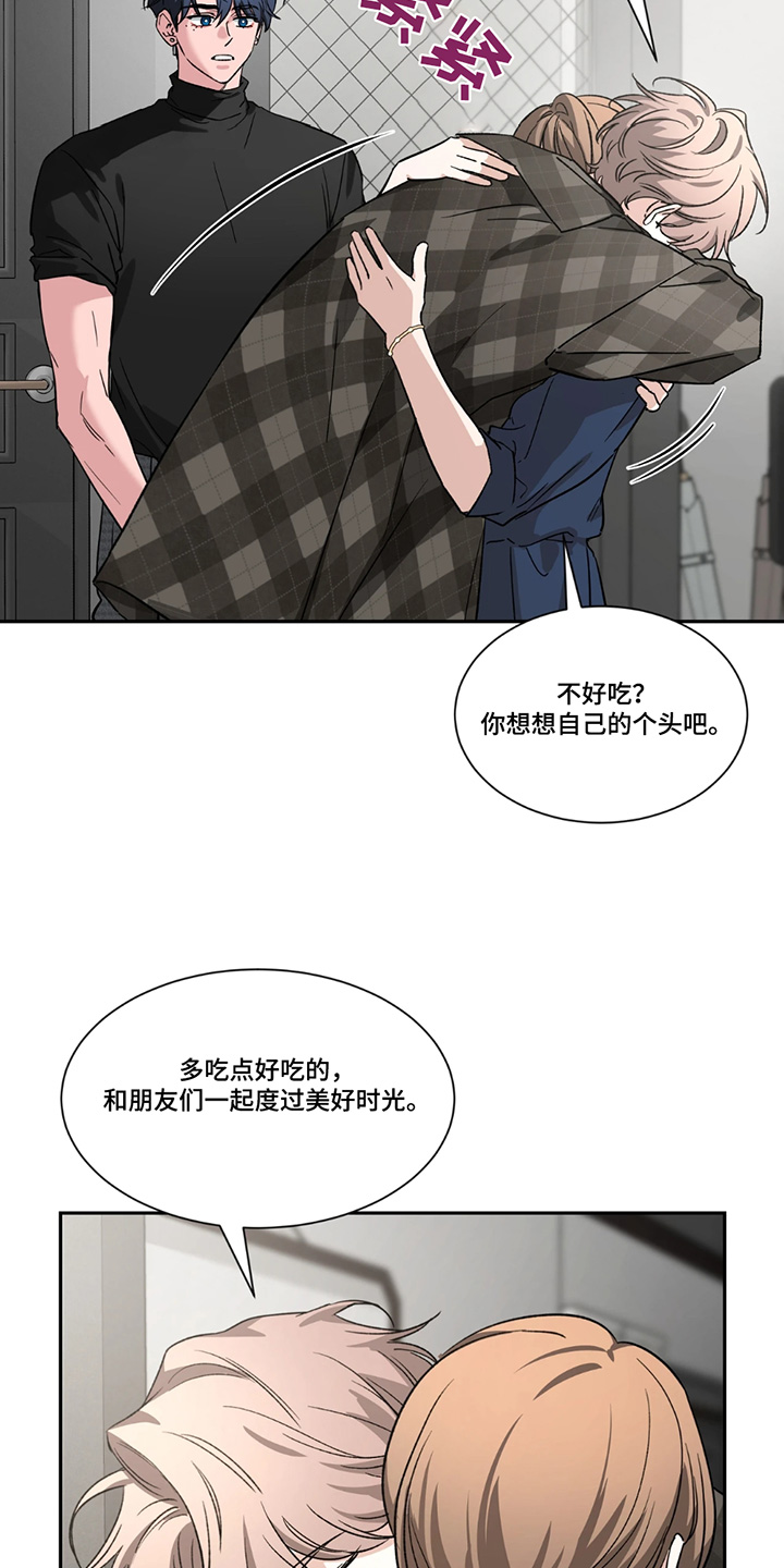 第210话14