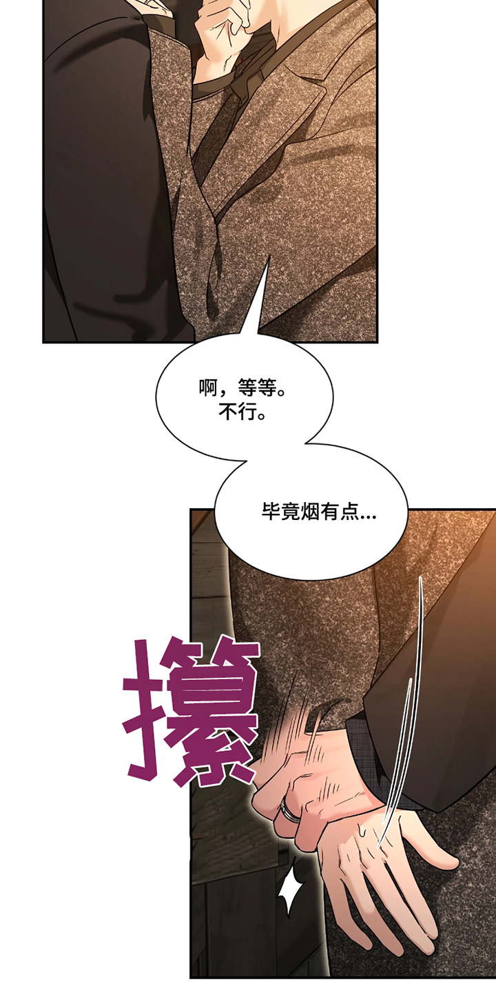 第219话1