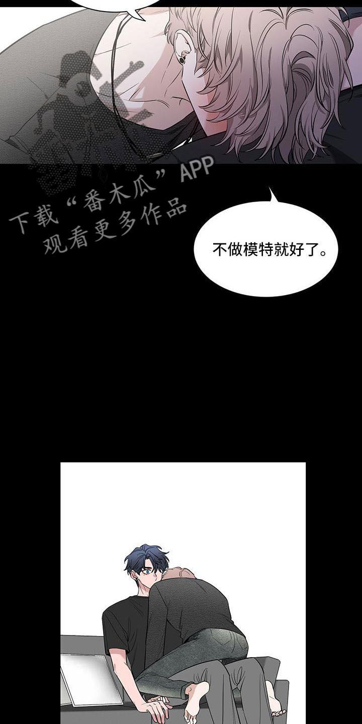 第136话12