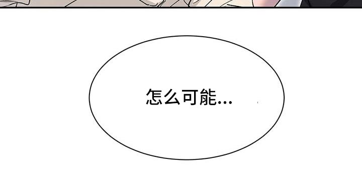 第159话29