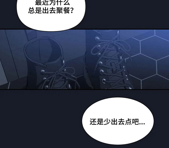 第93话6