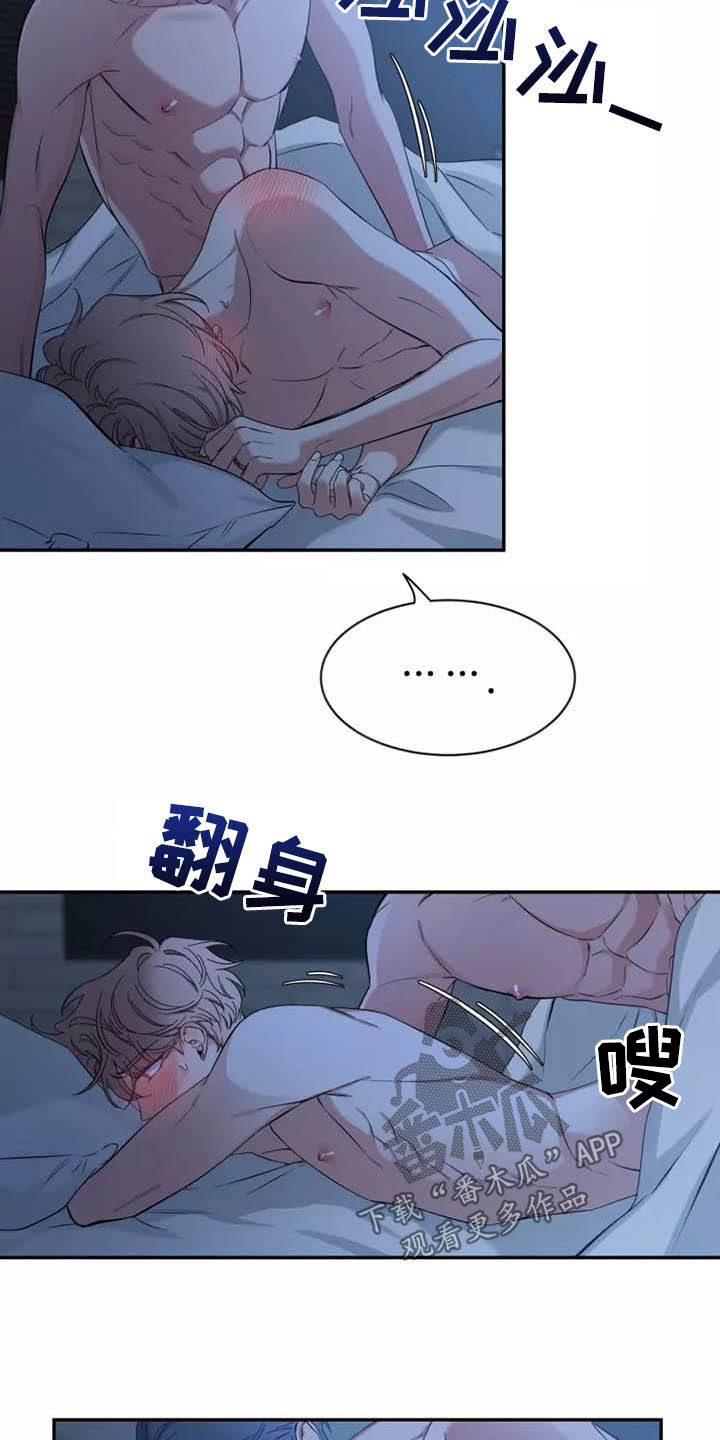 第109话1