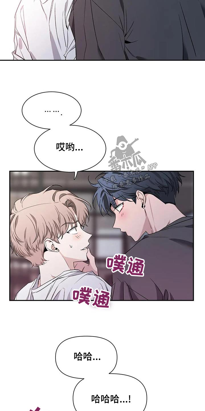 第155话13