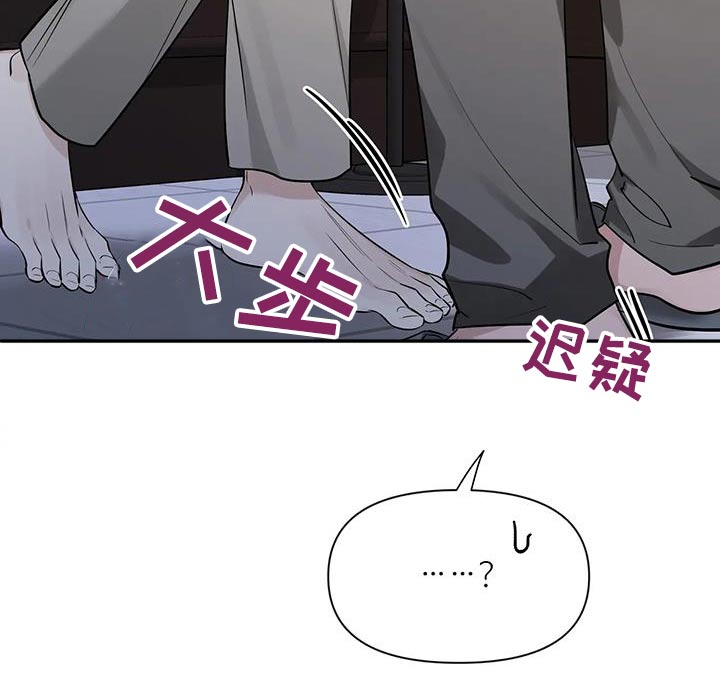 第177话24