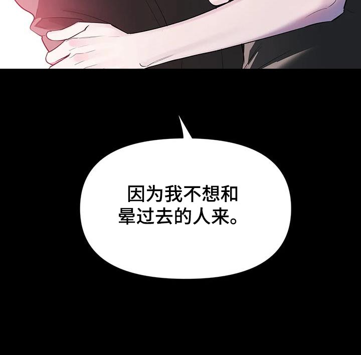 第179话21