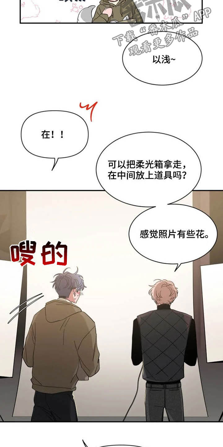 第91话2