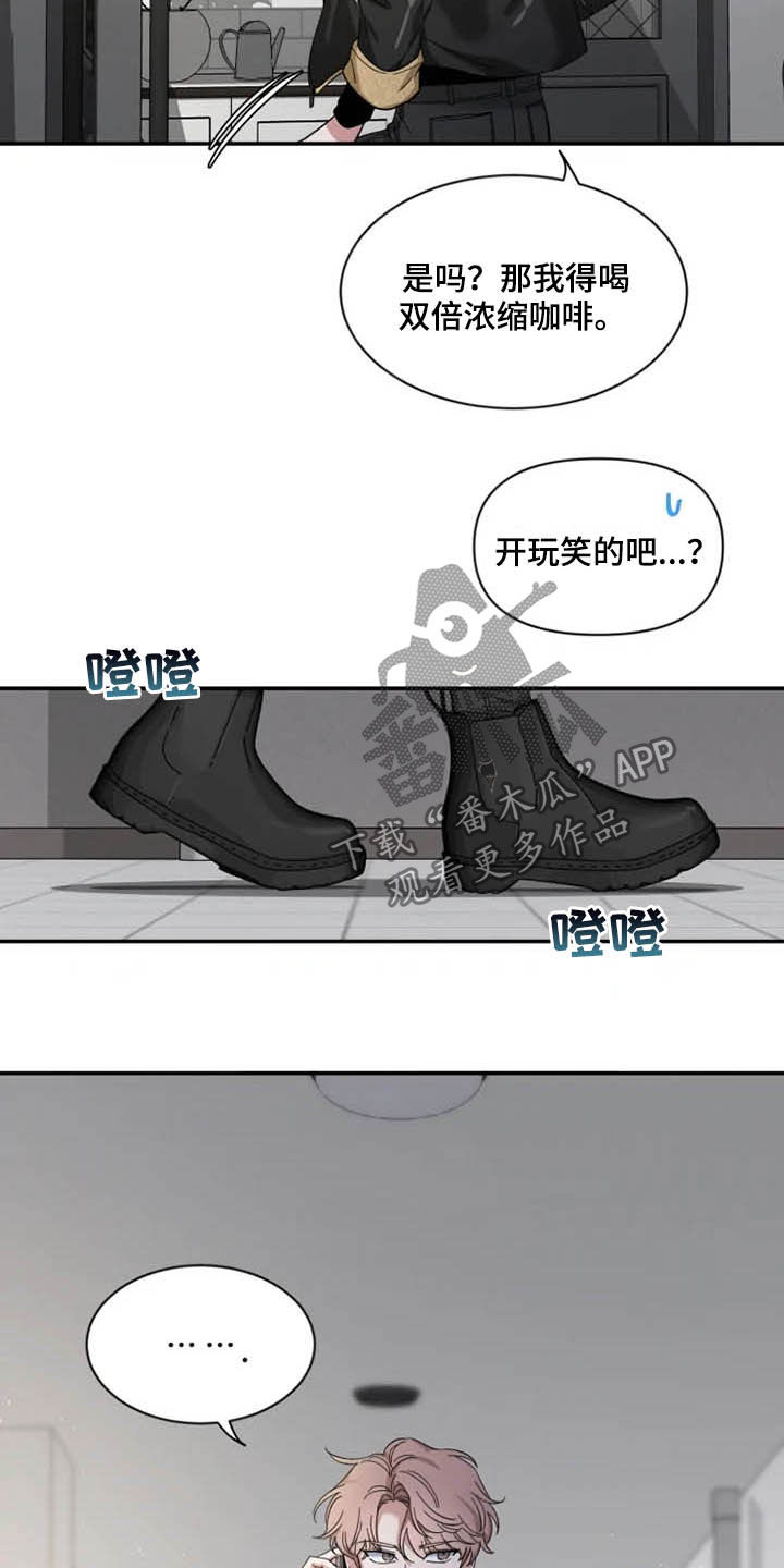 第88话5