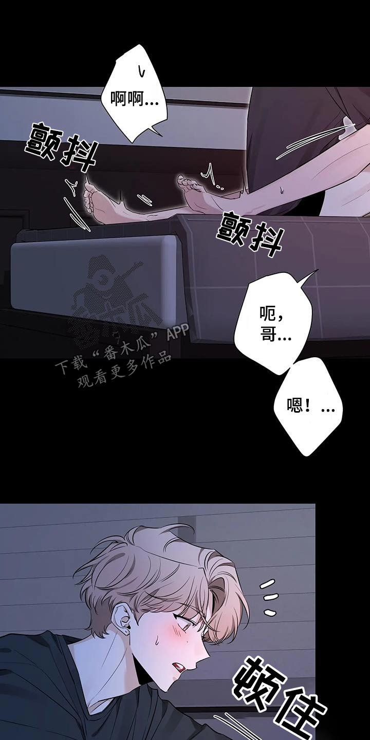 第179话2