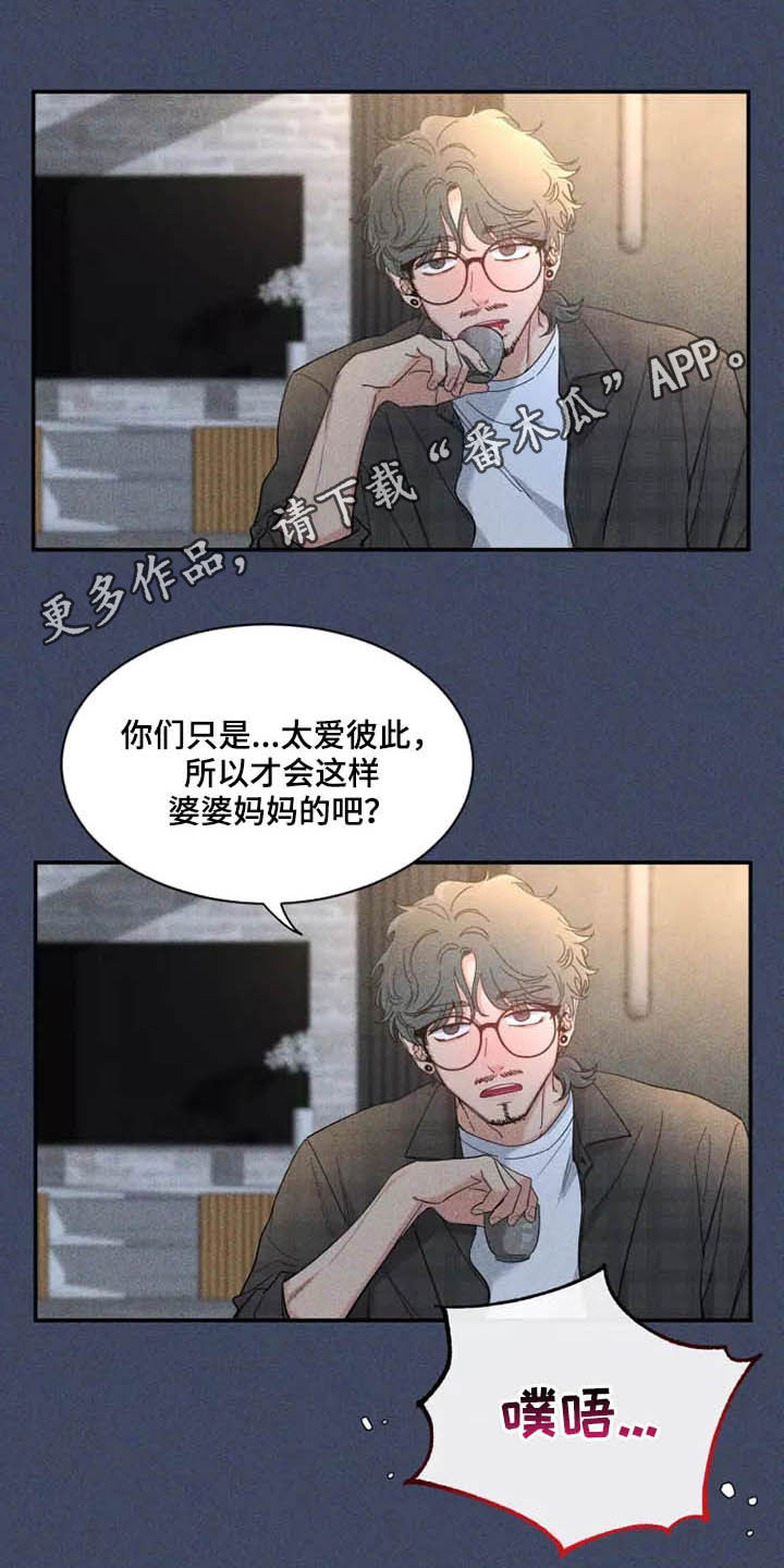 第115话0