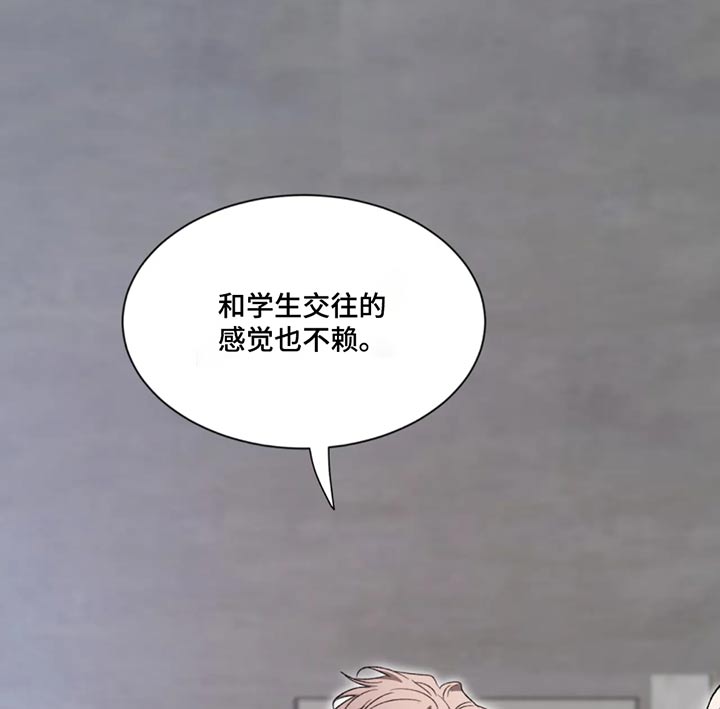 第185话19