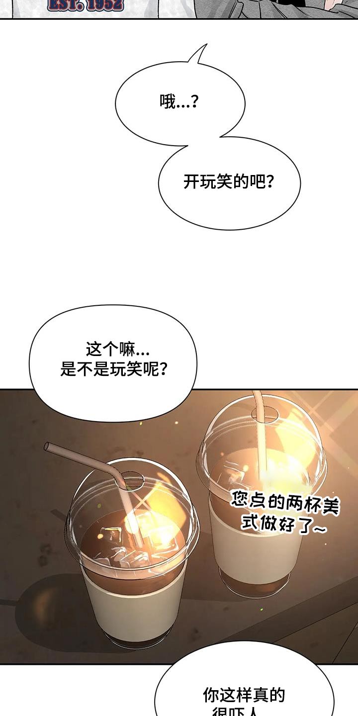 第163话10