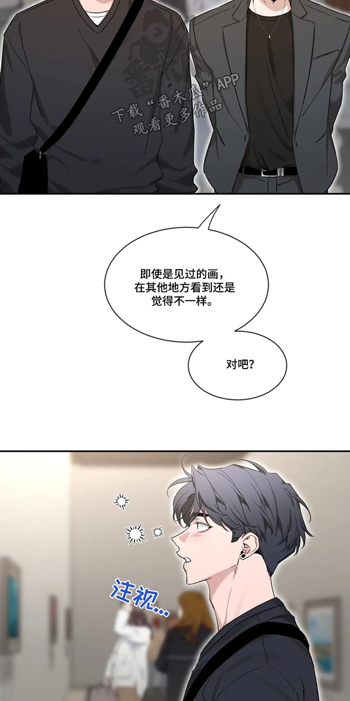 第187话2