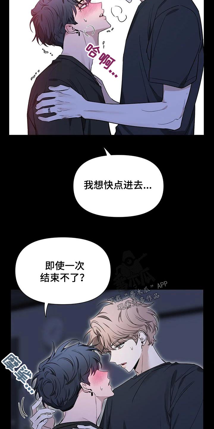 第180话15