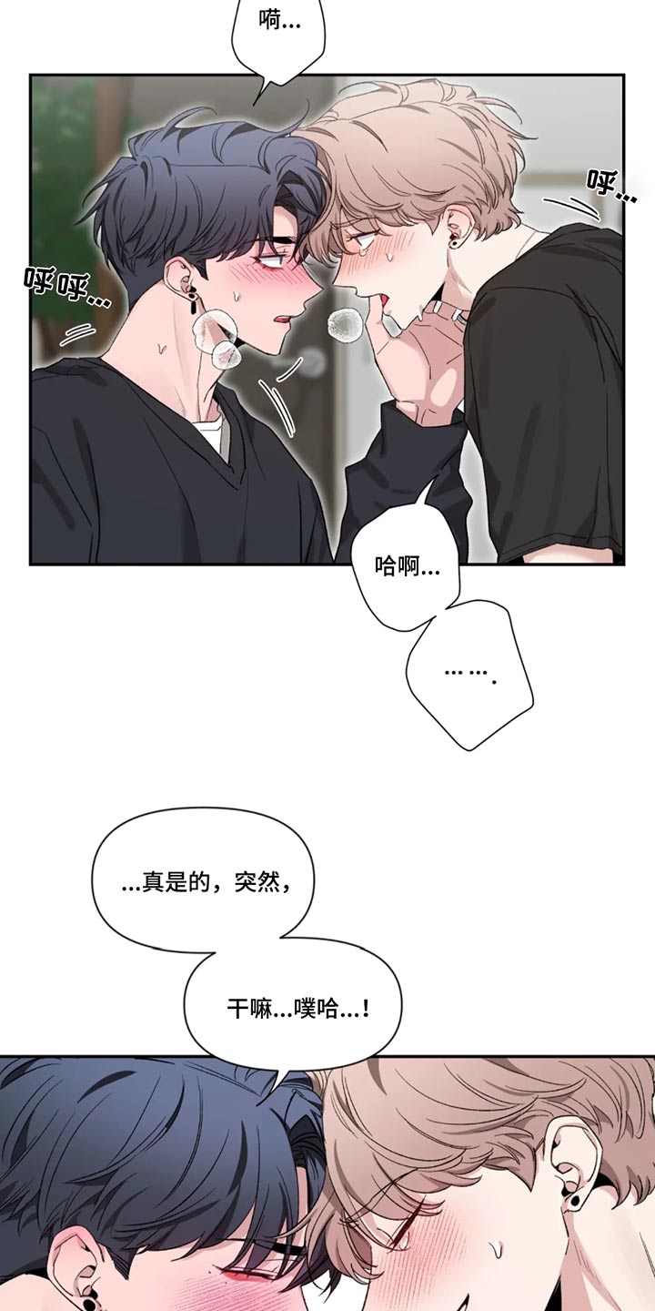 第187话28