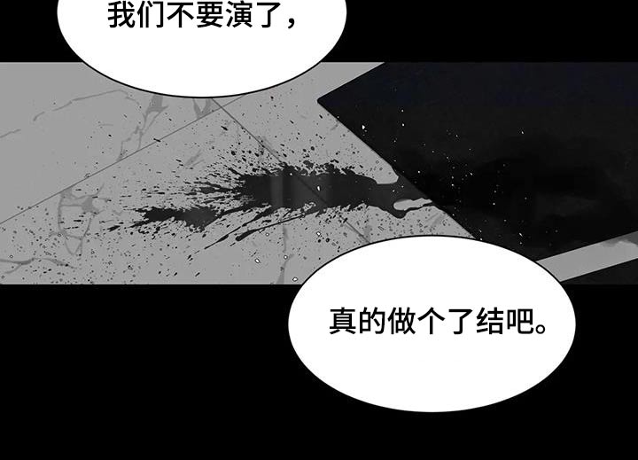 第148话14