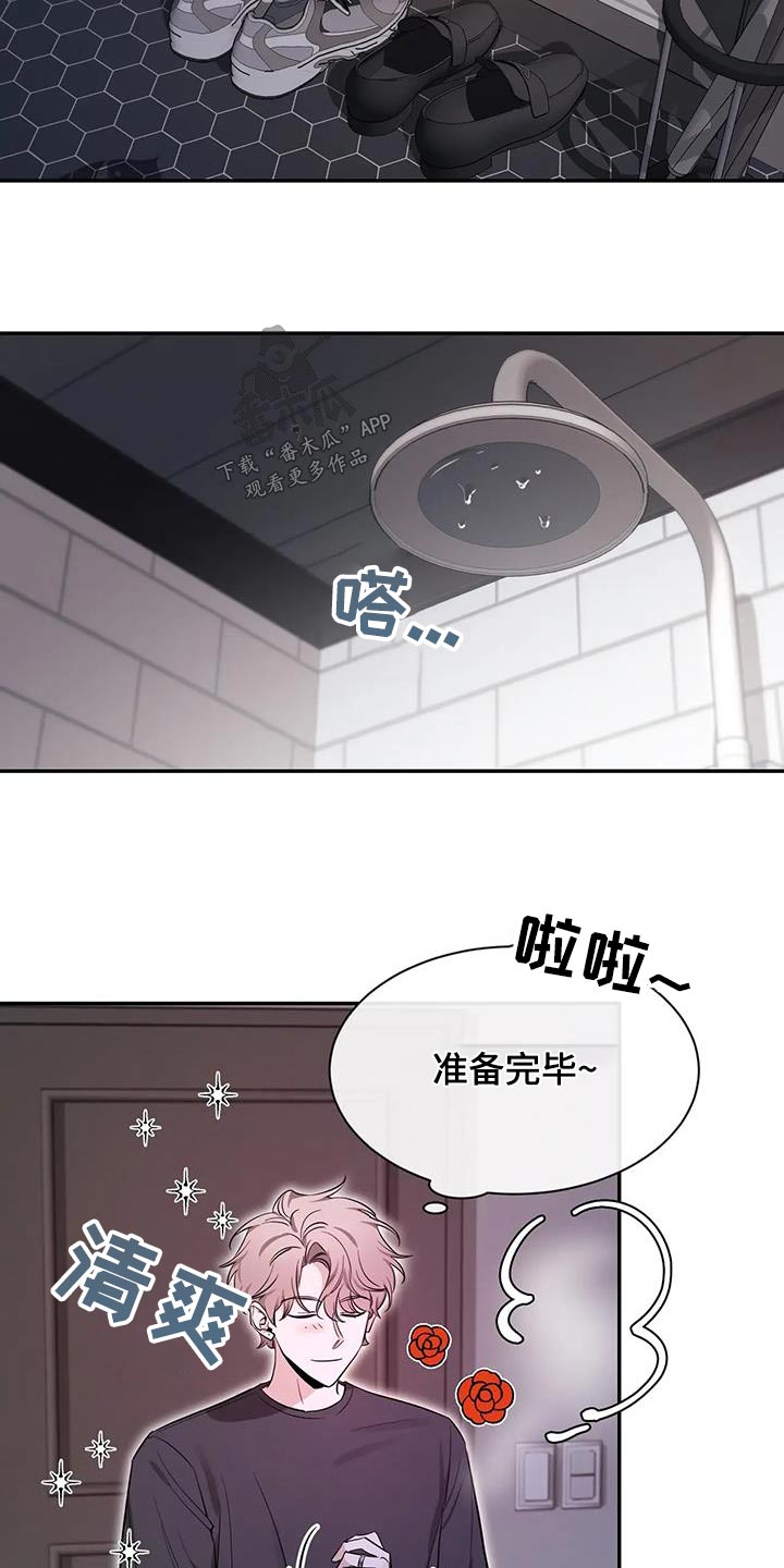 第177话16