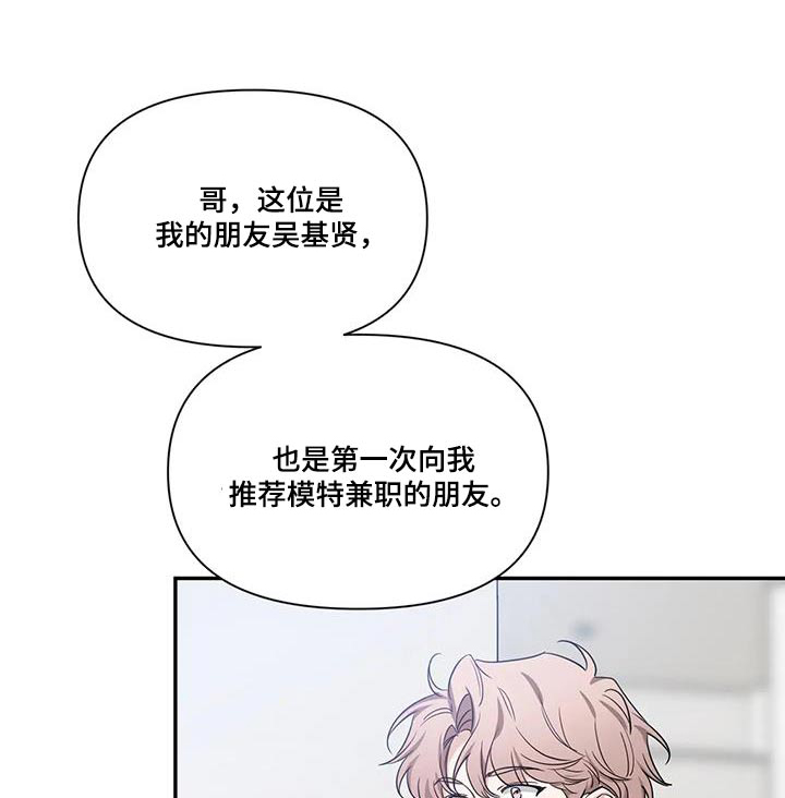 第167话0