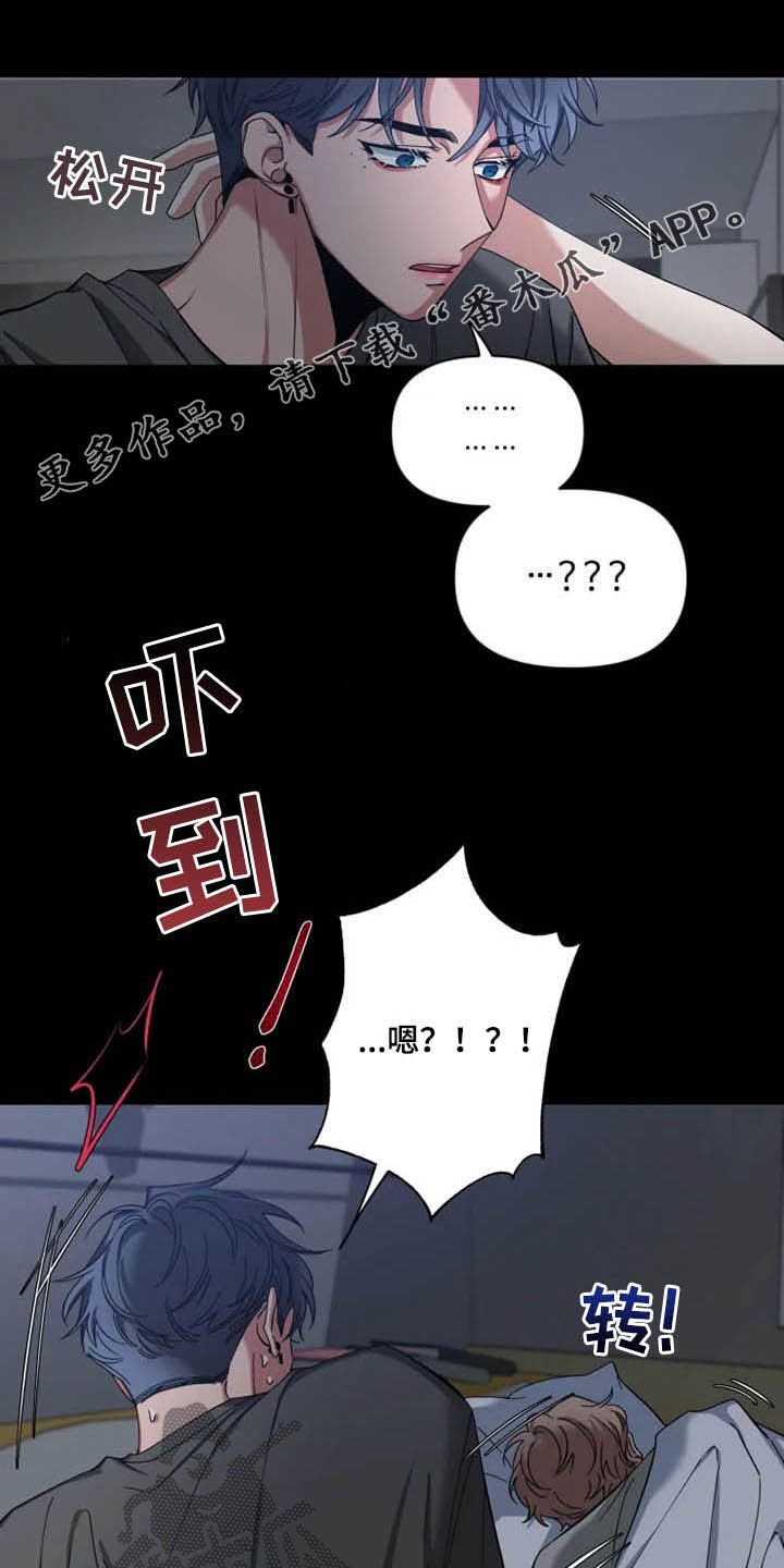 第76话0