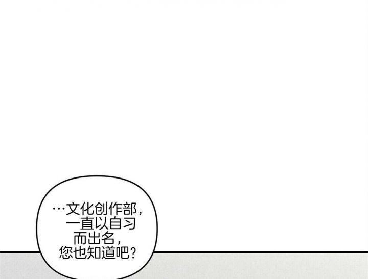 第48话19