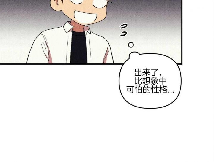 第48话28