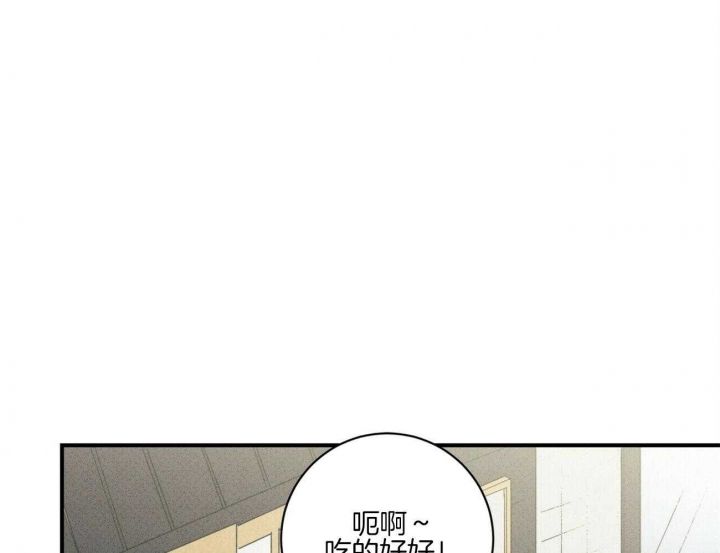 第39话43