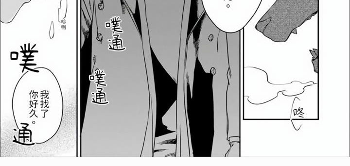 第14话14