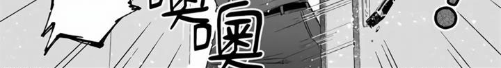第11话7
