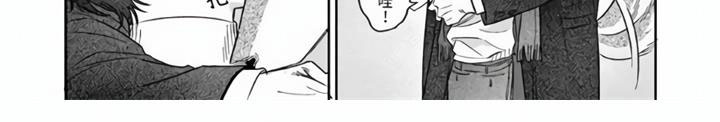 第9话7
