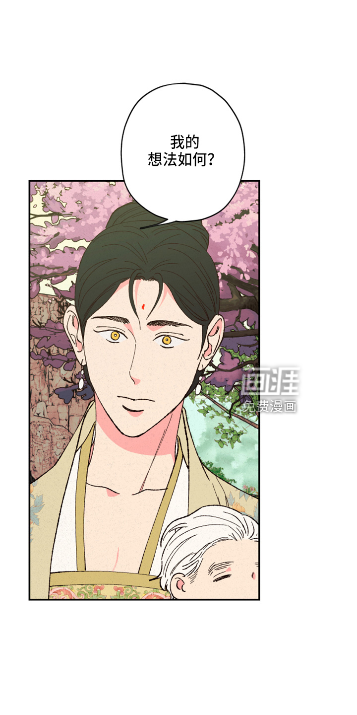 第141话0