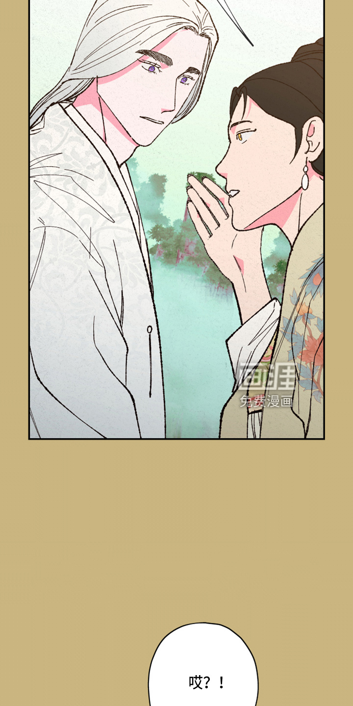 第141话15