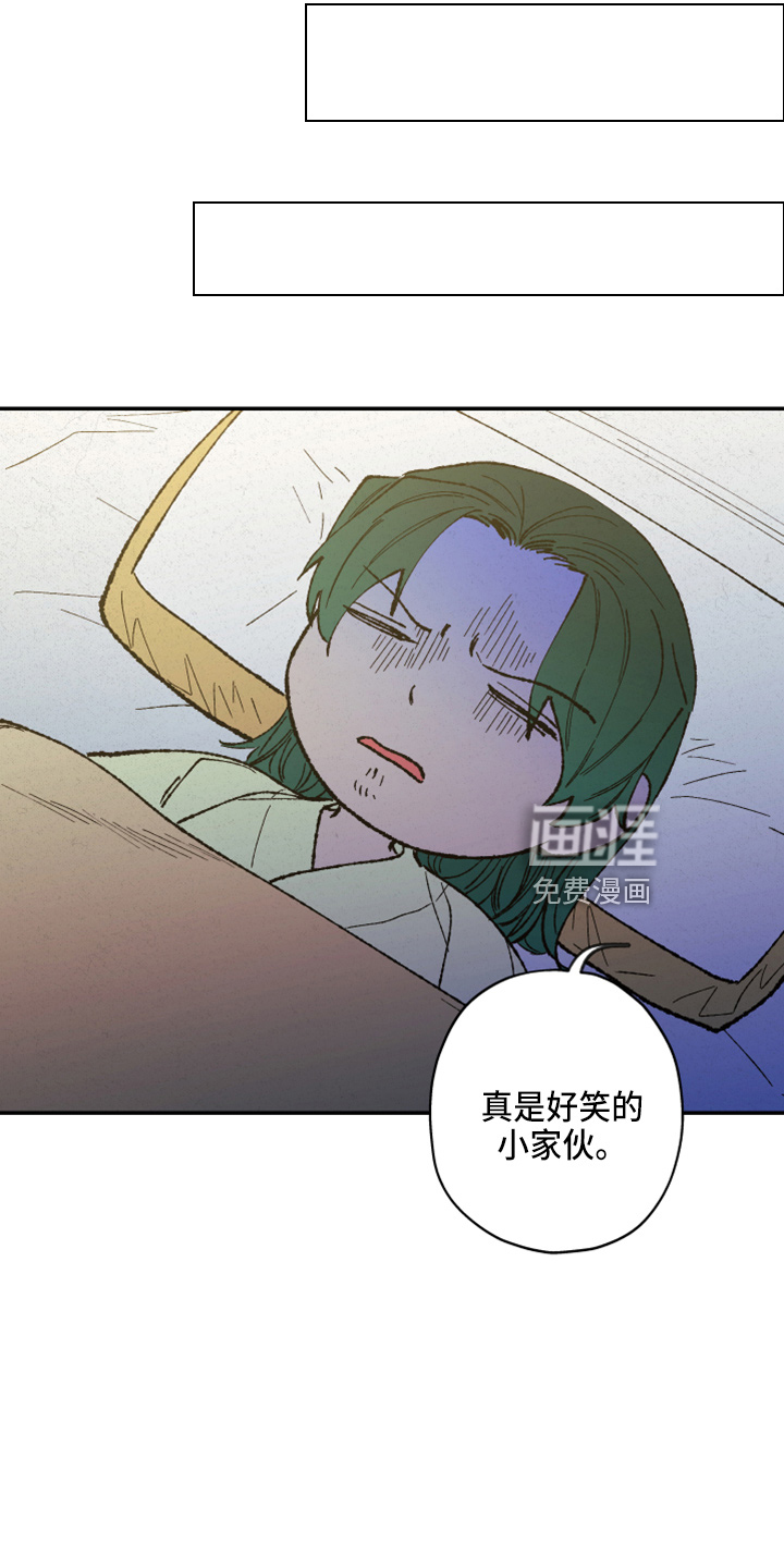 第141话2